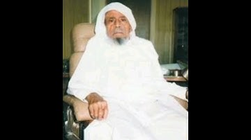 سورة الضحى (عبد الله خياط)