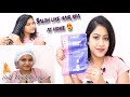Get Salon Like Hair Spa at Home|BBLUNT Intense Moisture Heat Hair Spa Mask|Review & Demo