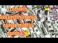 Namicha Looteriin Jireenya Isaa Miite Seenaa Dhugaa Irratti Kan Hundaa E Viralvideo Truestory 
