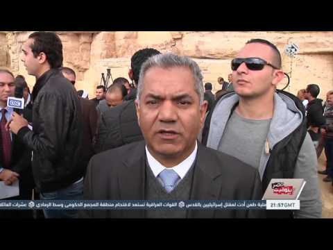 بتوقيت مصر توت عنخ أمون هو بن شقيقته