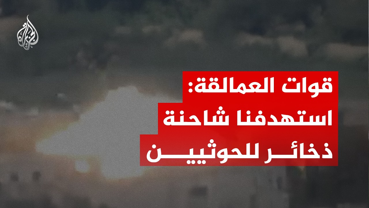 ���� ���� ������� ����� ����� ����� �������� �� ���� ����� ������
 - نشر قبل 10 دقيقة