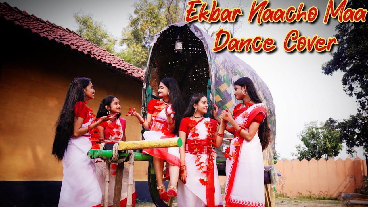 Ekbar Nacho Maa  Dohar folk  Sushmita Dey  Dance with Sushmita