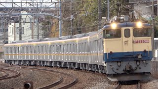 東京メトロ17000系17192F 甲種輸送