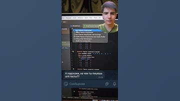 Unit-тесты ВСЁ