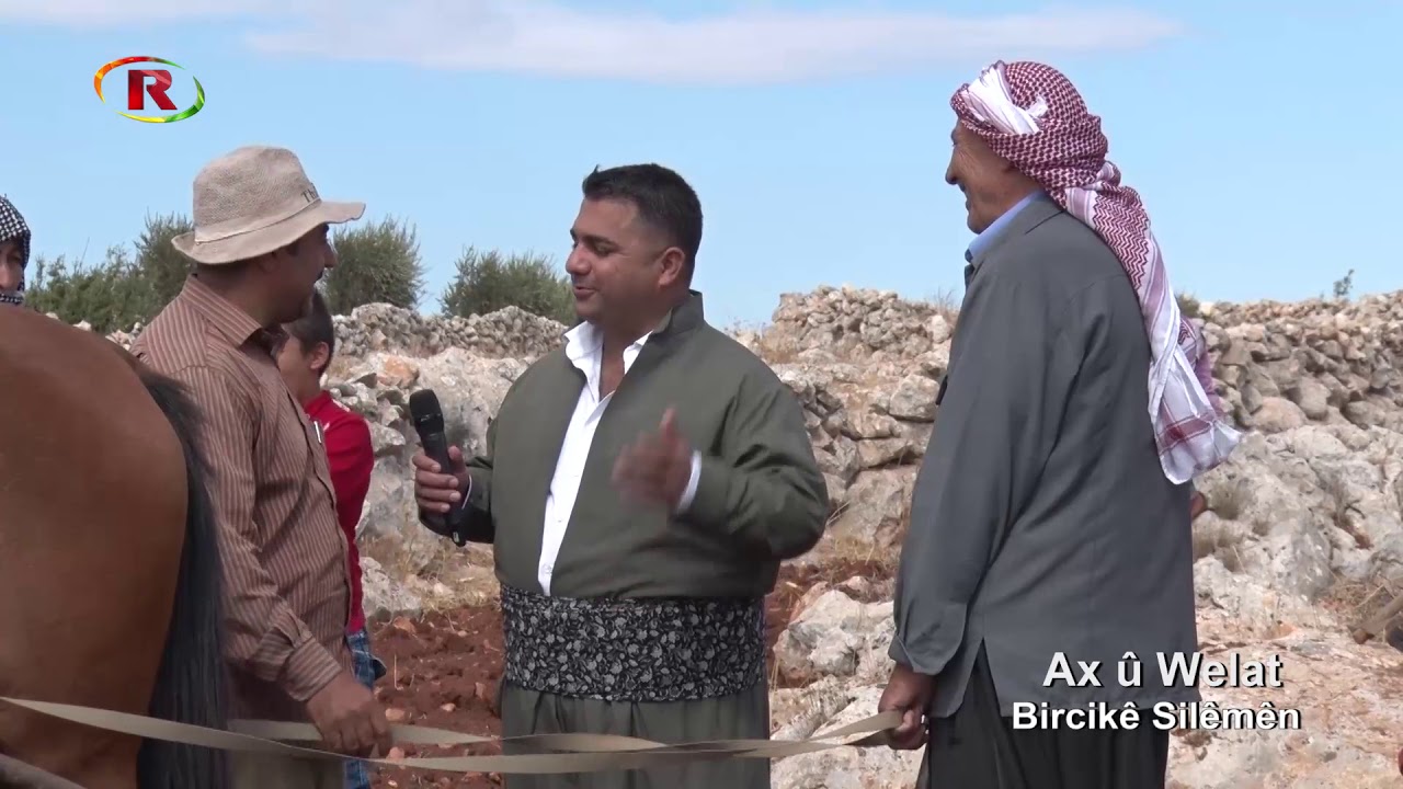 19 10 2017آخ ؤ ولات قرية برجكه سليمان ax u welat gunde birckasuliman