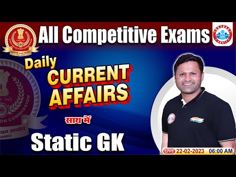 Daily Current Affairs | Current Affairs 2023 | Important Static Gk | Current Affairs by Sonveer Sir