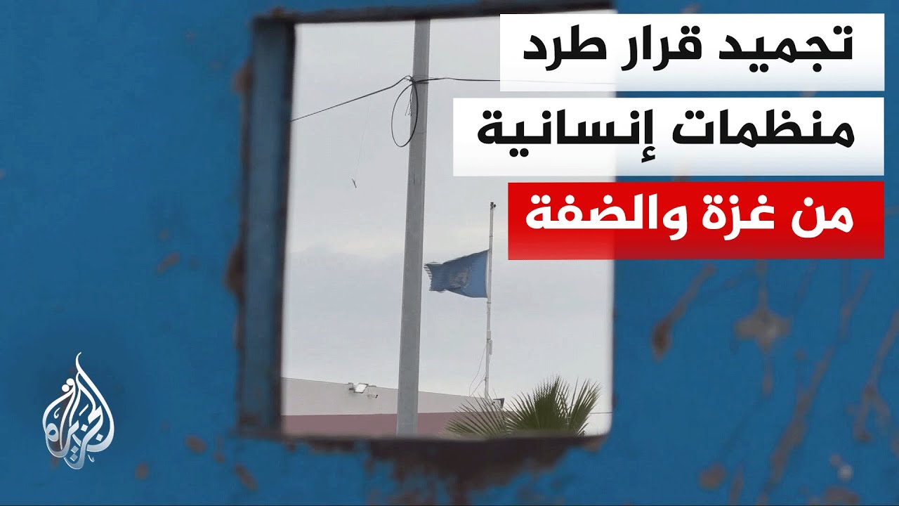 ������� ������ ����������� ���� ���� ��� 37 ����� ������� �� ��� ������ ������� ��� ����� ���
 - نشر قبل 10 دقيقة