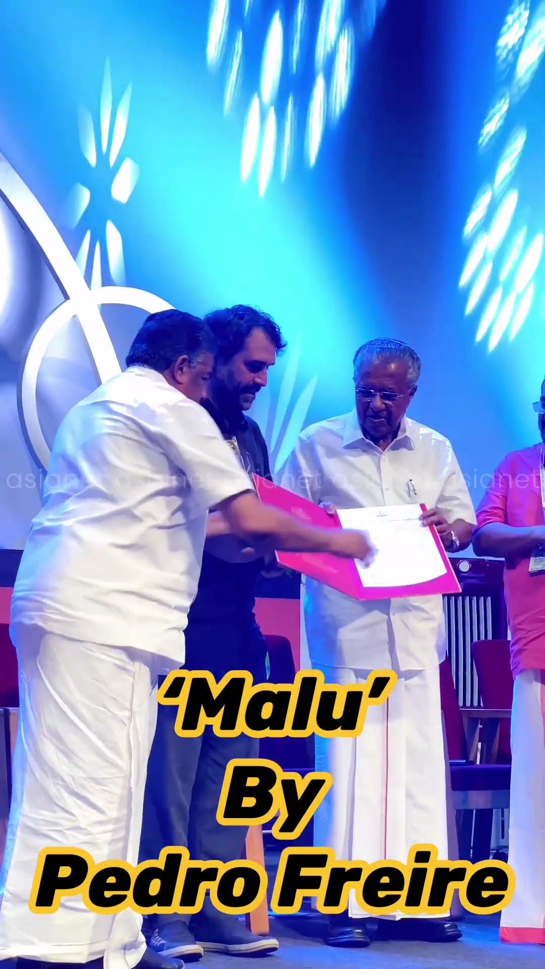 #IFFK2024 സുവർണ്ണ ചകോരം...