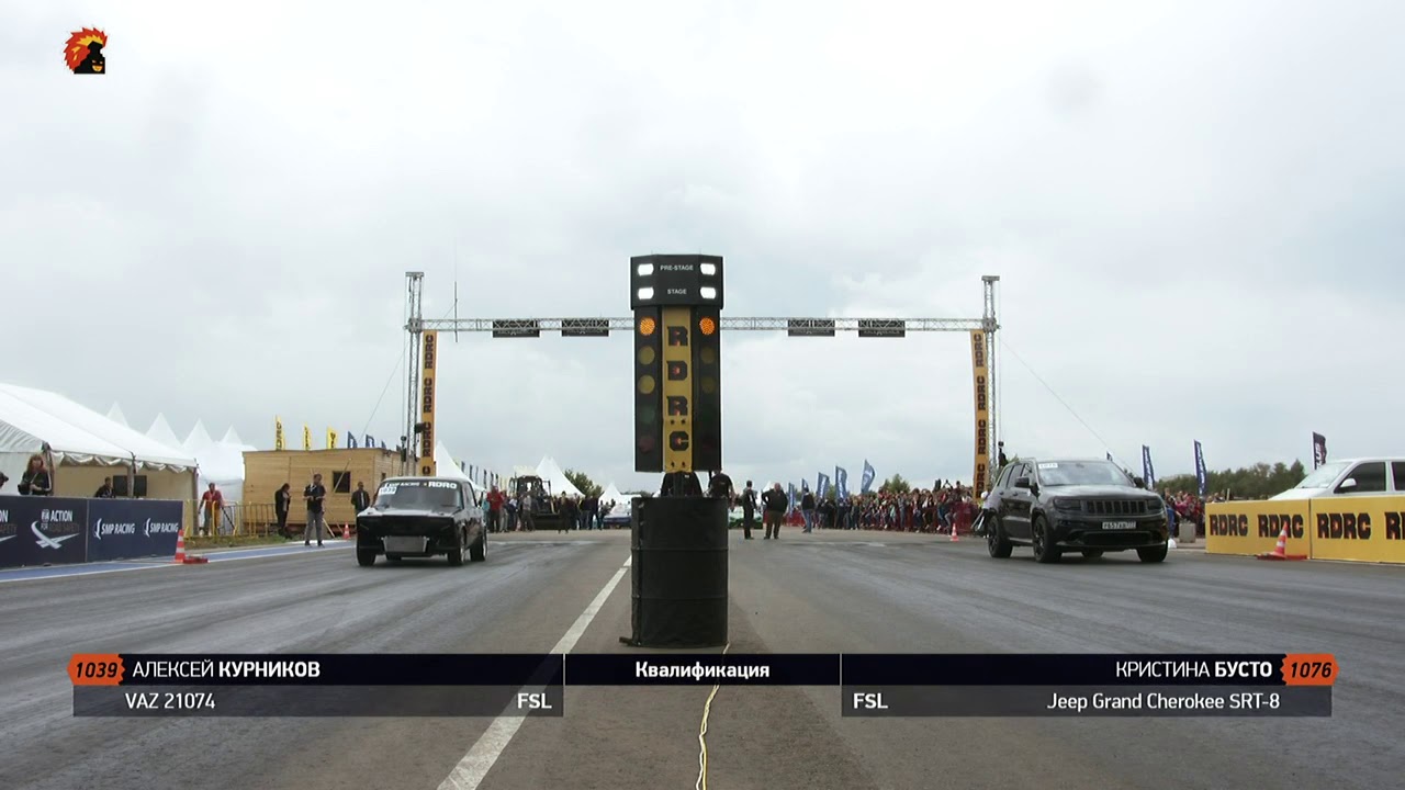 Mamba 2105 - ET10.6  201km/h