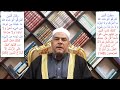 متشابهات الفرق بين كذلك فعل الذين من قبلهم ذلك كذب الذين من قبلهم متشابهات الفرق بين كذلك فعل الذين من قبلهم ذلك كذب الذين من قبلهم