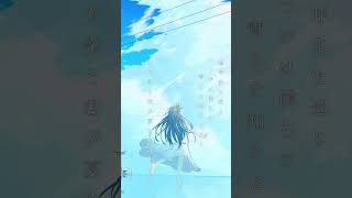 巡りめくコバルトshort2 feat 重音テト #重音テト #ボカコレ2026夏 #ボカロ
