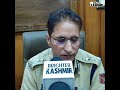 SSP Traffic Srinagar IPS Ajaz Bhat Urges Parents Not to Allow Underage Driving During Eid-ul-Azha