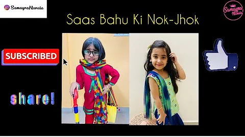 Saas👵Bahu🙎‍♀️Ka Anokha Rishta❤️|Samayra Narula🦋|Vlogger🌈|ChildActor💫|Dreamer✨|Comedian🤪