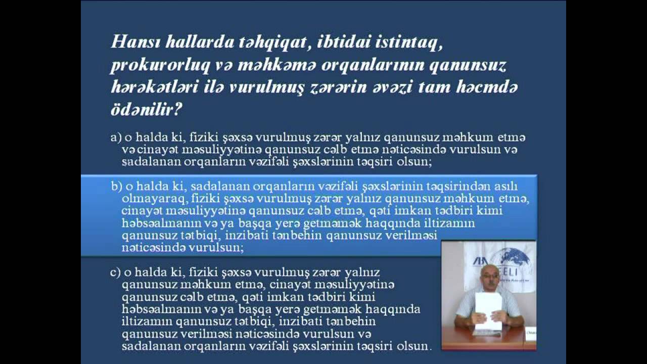 ABA CEELI --Vəkilliyə namizədlər üçün hazırlıq kursları - Məşğələ 10 (2)
