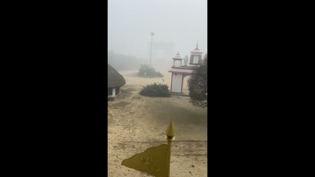 परम विभूति पूज्य श्री देवरहा बाबा पीठ 