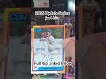 Cubs Ace Rookie Auto Pull! 2025 Update Series! #packopening #sportscards #topps #mlbb #cubs #shorts
