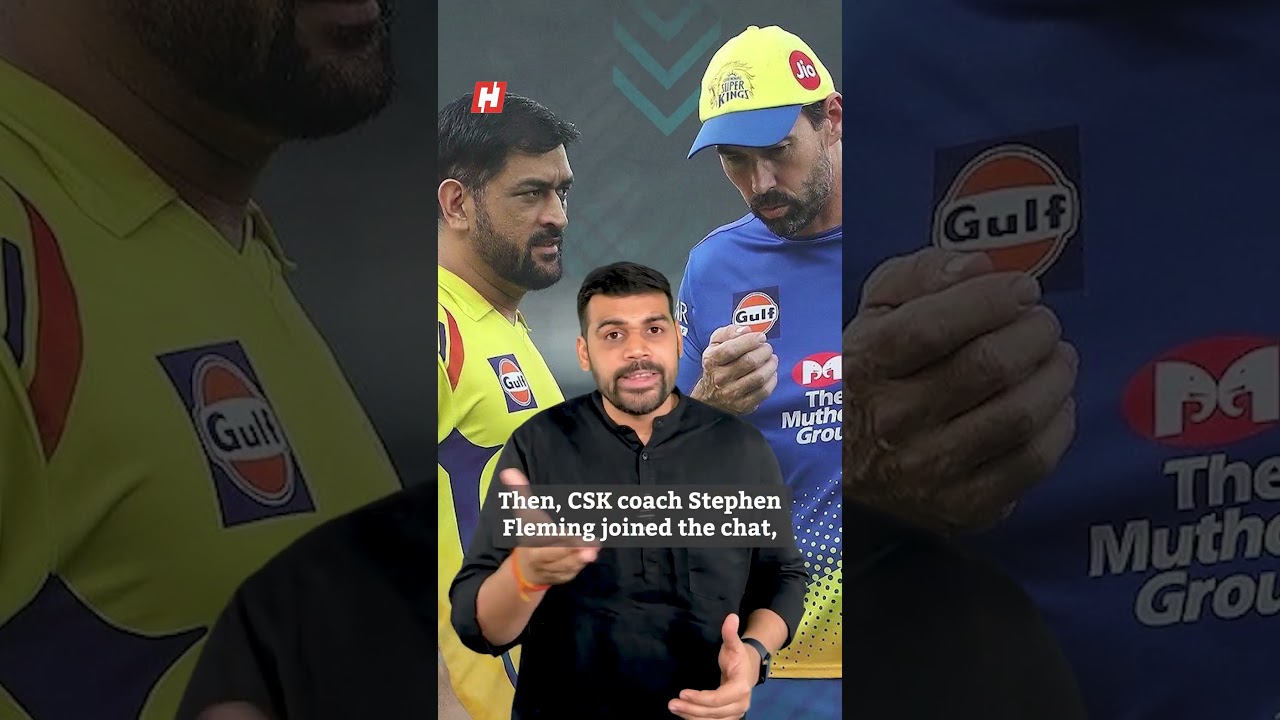 IPL 2025 Controversy: Ticket Prices, Blackmail Claims & Pitch Debate!