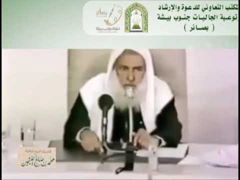 قال الحسن البصري رحمه الله ابن آدم إنما أنت أيام كل ما ذهب يوم ذهب بعض ك