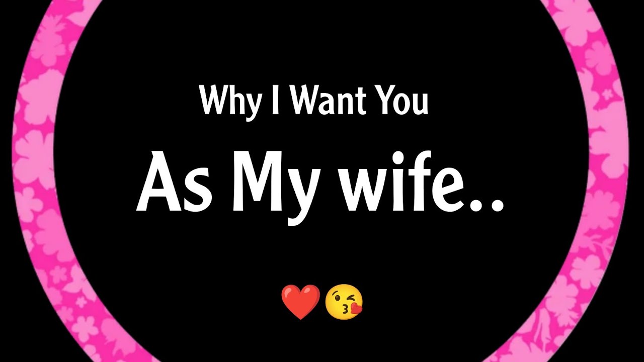 Почему я хочу тебя и свою жену..❤️ - Любовные послания особенному человеку 