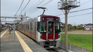 西鉄天神大牟田線 [特急] 大牟田行(A151) 9000形[9105]＋[9504](6両編成) 大溝駅通過