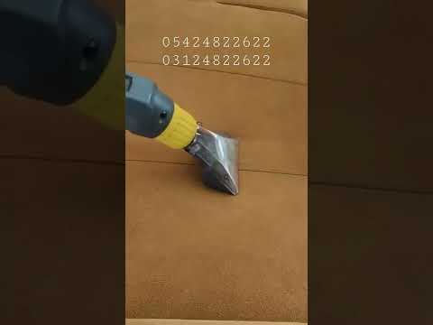Nubuk koltuk yıkama koltuk temizliği YouTube