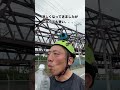 【植木屋の日常】恐怖、幹が細いから揺れる、、、