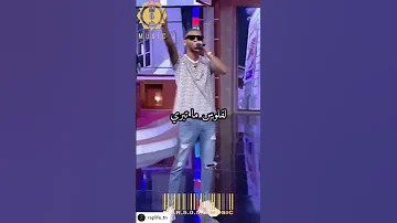 انا بابا وصاني قالي Fyp Samara Music 
