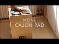 Подушка для кахону Meinl CAJ-PAD Cajon Pad