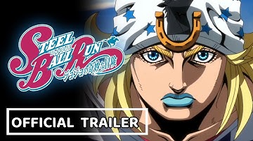 STEEL BALL RUN JoJo’s Bizarre Adventure New Teaser Trailer (First Look)