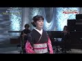 BKTAi9206 女・・・ひとり旅42 田川寿美 (1992)260205 vL FC HD
