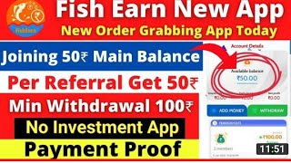 Fish earning app 🐟 screenshot 2