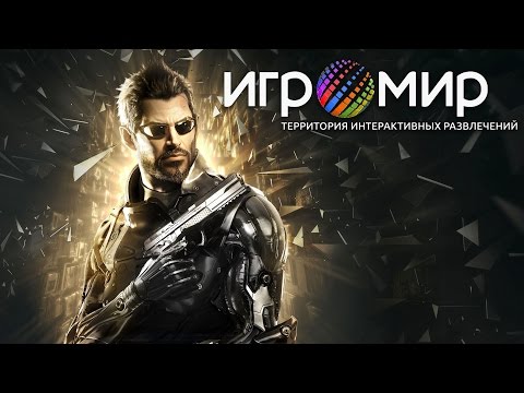 Vidéo: Sessions Eurogamer Expo: Eidos Montréal Présente Deus Ex