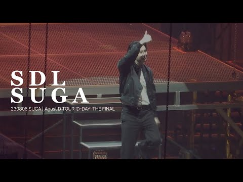 K-POP・アジア SUGA AgustD D-DAY THE FINAL THE ORIGINAL 230806 SUGA | AGUSTD TOUR 'D-DAY' THE FINAL (1) - YouTube