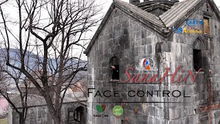 Face Control in ՍանաՀԻՆ📚🕯️🇦🇲//FULL HD//
