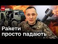 🚀❌ Збивають ракети без ППО! Ігнат прокоментував прорив України в боротьбі з повітряними цілями РФ