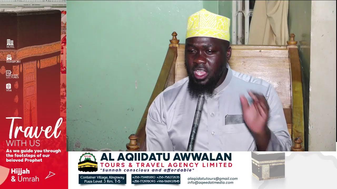 Obulungi Bw'okusiiba ~ Shaykh Swiddiiq Naaswir Mubiru حفظه الله