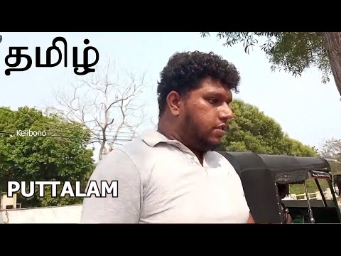 Puttalam tour   | Sri lanka Travel Vlog  | தமிழ் | #kelibono #kelibonolifestyle (Re uploaded)