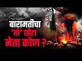 Ajit Pawar यांच्या घराशेजारी अघोरी पूजा? बारामतीचा तो छोटा नेता कोण? Rohit Pawar नेमकं काय म्हणाले?