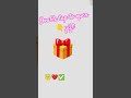 subscribe ❤like | #viral 🔥