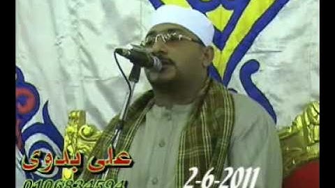 *{02.06.11}**القارئ الشيخ عمروموافى