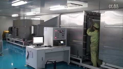 DOP test for the HEPA filter /prueba el filtro HEPA por DOP