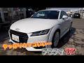 やっぱりカッコいい…アウディTT(2016年モデル)登場!