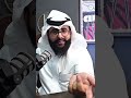 شاهد  ري أكشنات عايض القرني اغنيه مذهله في برنامج حرق  