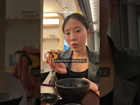 <strong>죽다</strong> 살아옴  #유지어트 #직장인의삶 #직장인다이어트 #간헐적단식 #먹방브이로그 #직장인식단관리 #러닝 #다이어트 #식단관리 #스위치온