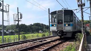 7000系波方駅発車