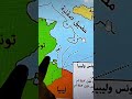 المياة الإقليمية والداخلية مانويل جوزية 