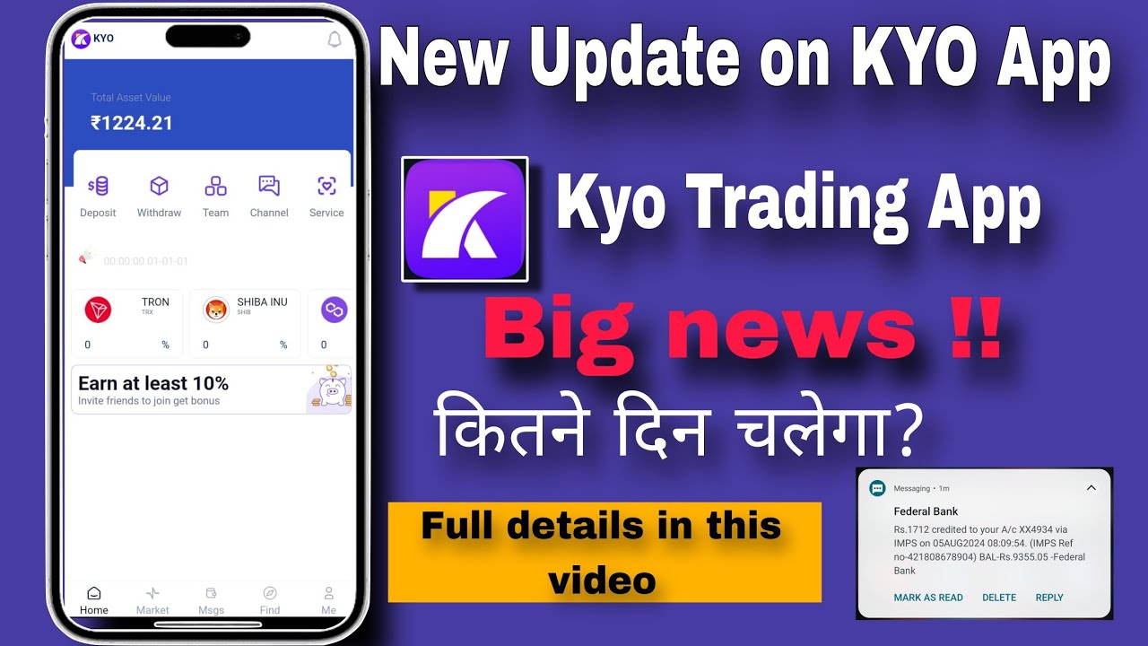 Kyo Riich Ap Kyo trading app|kyo kab tak chalega | long term ?| puri jankari - YouTube