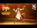 Gaurav का Performance देखे के Judges हुए Shock | Super Dancer | Funtertainment Performance