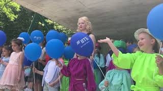 Новочеркасск отметил День защиты детей