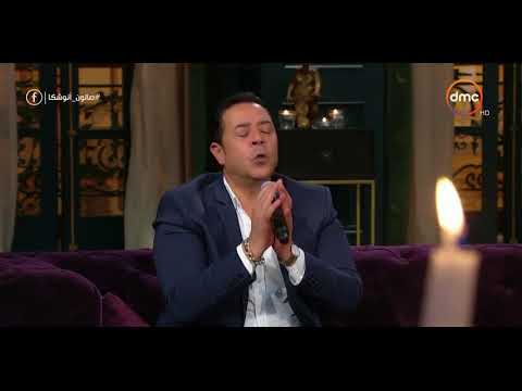 صالون أنوشكا تمتع مع الفنان الكبير مدحت صالح وأغنية محبتك جنون روقان وإبداع